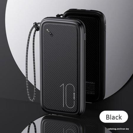 Портативные зарядные устройства Usams US-CD150 PB56 10000mAh (белый)
