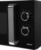Микроволновые печи CENTEK CT-1570 Микроволновые печи CENTEK CT-1570