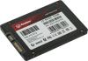 SSD KingSpec P3 512GB [P3-512]