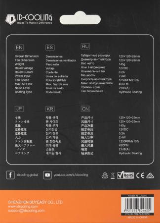 Системы охлаждения ID-Cooling FL-12025K
