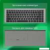 Ноутбуки HONOR MagicBook Art 14 2024 MRA-721 5301AKXL [5301AKXL]