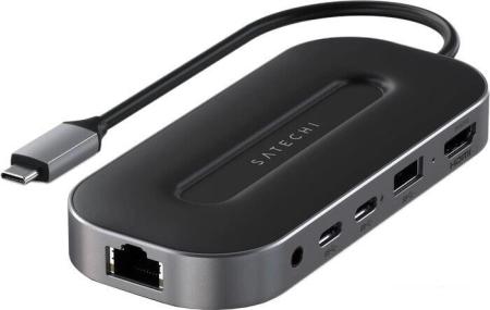 USB-хабы и док-станции Digma DS-945 [DS-945, 1735704]