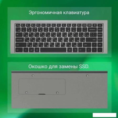 Ноутбуки HONOR MagicBook Art 14 2024 MRA-721 5301AKXL [5301AKXL]