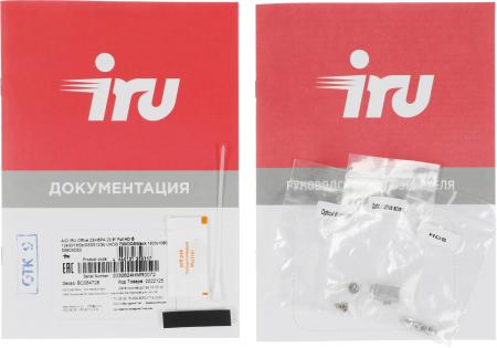 Моноблоки iRU Office 23IH6PA 2022125 [2022125]