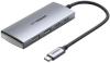 USB-хабы и док-станции Digma DS-945 [DS-945, 1735704]