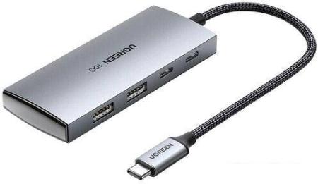 USB-хабы и док-станции Digma DS-945 [DS-945, 1735704]