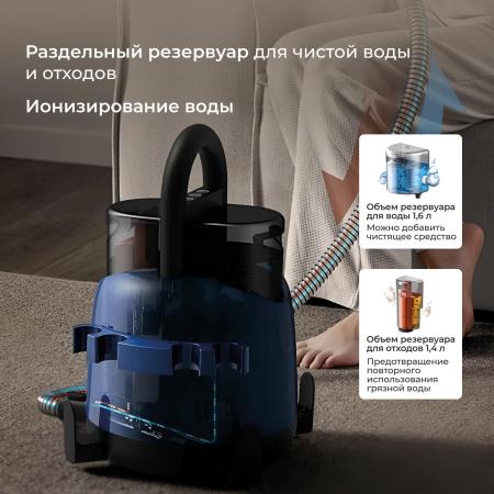 Пылесосы Deerma DEM-BY200