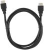 Мониторы Digma Progress 22A501F [1895755, DM22VB01]