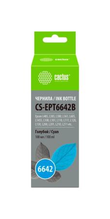 Картриджи для принтеров и МФУ CACTUS CS-EPT6642B