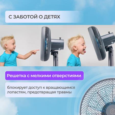 Вентиляторы и охладители воздуха Evolution AirLeaf AL-831 [AL-831]