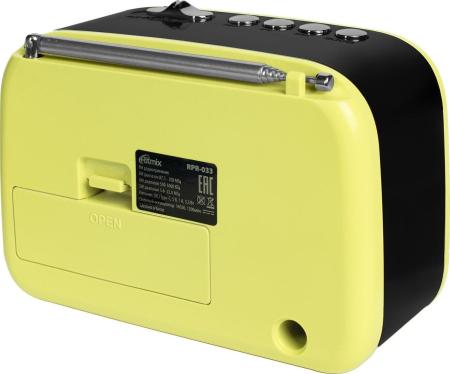 Радиоприемники Ritmix RPR-033 (лимонный)