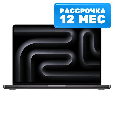 Ноутбуки Apple Macbook Pro 16.2" M3 Max 2023 Z1AF000N1 [Z1AF000N1]