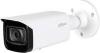 IP-камеры Dahua DH-IPC-HFW2231TP-AS-0600B
