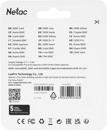 Карты памяти Netac SDXC 128GB U1/C10 Netac P600 [NT02P600STN-128G-R]