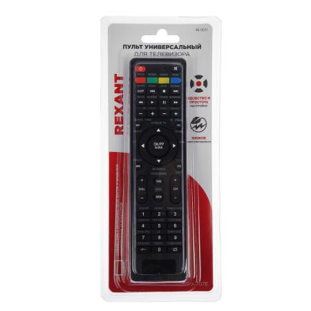 Универсальные пульты ДУ Rexant RX-707E [38-0011]