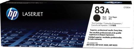 Картриджи для принтеров и МФУ HP 730 P2V65A [P2V65A]