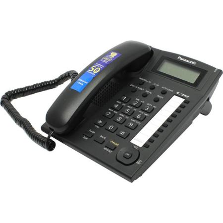 Проводные телефоны Panasonic KX-TS2388RUB (черный)