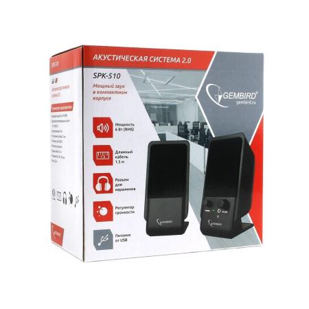Мультимедиа акустика Gembird SPK-510