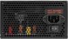 Блоки питания Digma DPSU-650W-WH [DPSU-650W-WH, 2067723]
