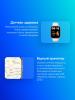 Умные часы и браслеты Xiaomi Redmi Watch 5 Lite (золотистый, международная версия) [BHR8791GL]