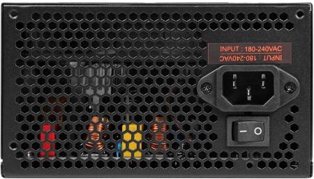 Блоки питания Digma DPSU-650W-WH [DPSU-650W-WH, 2067723]