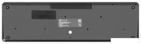 Наборы периферии Defender Tark C-779 [52779]