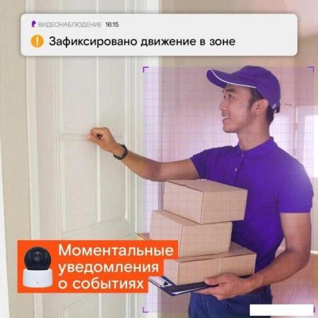 IP-камеры Tiandy TC-C32QN I3/E/Y/2.8mm/V5.0