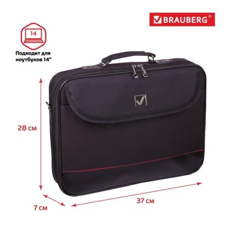 Женские и мужские сумки BRAUBERG Profi 240440 [240440]