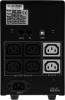 Источники бесперебойного питания Powercom Imperial IMD-1500AP