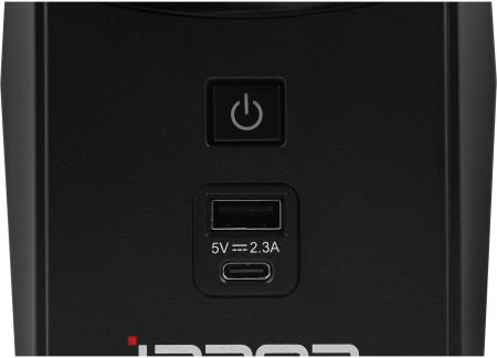 Источники бесперебойного питания IPPON Back Power Pro II 650 Euro [1005511]