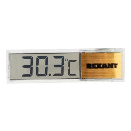 Метеостанции, гигрометры и термогигрометры Rexant 70-0509