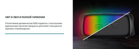 Беспроводные и портативные колонки SVEN PS-860 [PS-860, SV-022518]