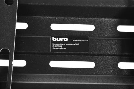 Кронштейны Buro TL1S [BM25A52TF0, 1678443]