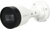IP-камеры TP-Link Tapo C500