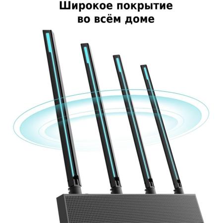Беспроводные маршрутизаторы TP-Link Archer C80