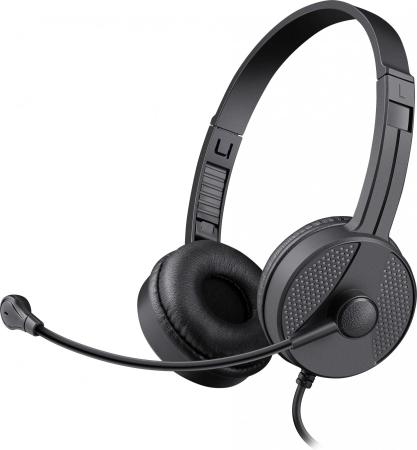 Наушники и гарнитуры Defender Tune 160 [63164, 4745090829495]