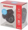IP-камеры Rexant 45-0303