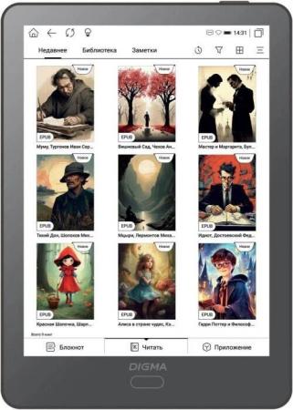 Электронные книги PocketBook 743G InkPad 4 (черный/серебристый) [PB743G-U-СIS]
