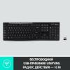 Клавиатуры Logitech K270 920-003058 (нет кириллицы) [920-003058]