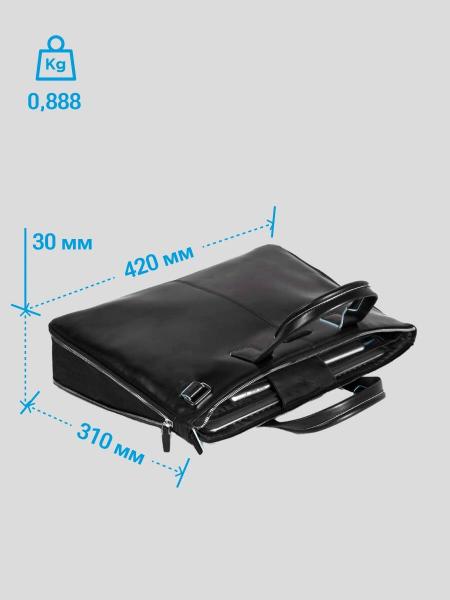 Женские и мужские сумки Piquadro Blue Square CA4021B2/N [CA4021B2/N]