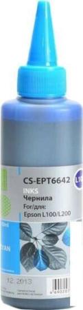 Картриджи для принтеров и МФУ CACTUS CS-TN221C (аналог Konica Minolta TN221C) [CS-TN221C]