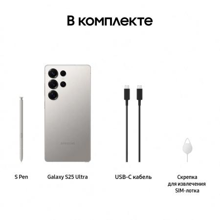 Мобильные телефоны Samsung Galaxy S25 Ultra SM-S938B 12GB/1TB (серебряный титан) [SM-S938BZSQCAU]