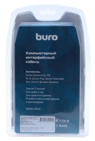 Кабели, адаптеры, разветвители Buro BHP RET HDMI30-2 (3 м, черный)