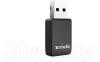 Беспроводные точки доступа и усилители Wi-Fi Digma D-WR310V2