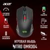 Мыши Acer Nitro OMR304 [ZL.MCECC.01Z]