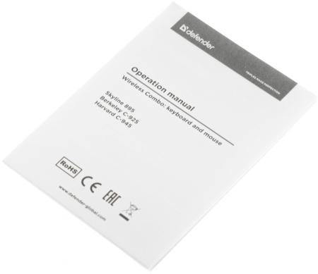 Наборы периферии Defender Skyline 895 Nano [45895]