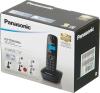 Радиотелефоны DECT Panasonic KX-TG1611RUR
