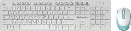 Наборы периферии Defender Auckland C-987 [45987]