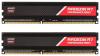 Оперативная память AMD Radeon R7 Performance 8GB DDR4 PC4-21300 R748G2606U2S-UO [R748G2606U2S-UO]