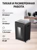 Шредеры CACTUS CS-SH-G9 [CS-SH-G9, 4670089335995]